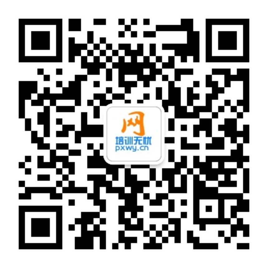 2018信息港微信公眾號